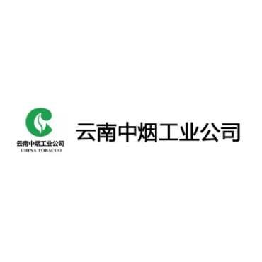 工廠單北斗校時服務(wù)器案例